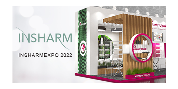 Как это было на InCharmExpo 2022